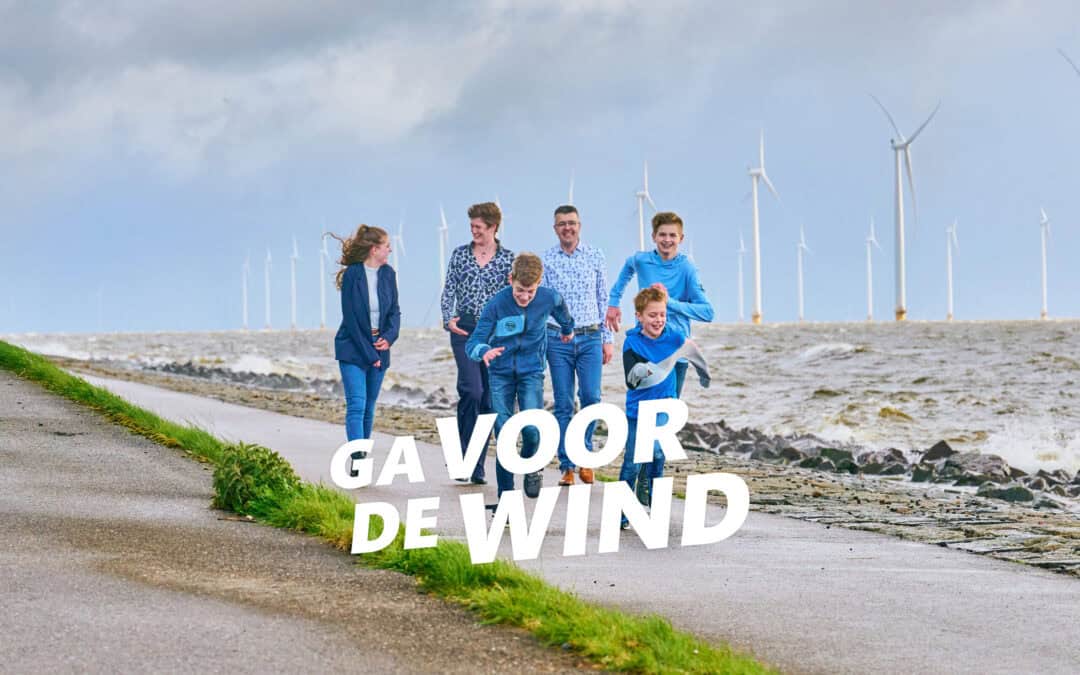 Westermeerwind geeft obligaties uit van 7,5%